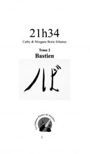 21h34 - Bastien, roman d'anticipation